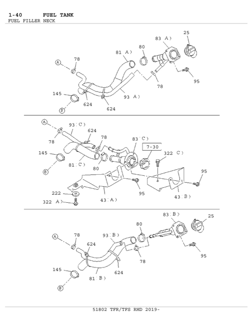 Partial Engine